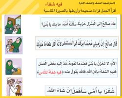 hilokal-notebook-image