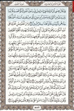 hilokal-notebook-image