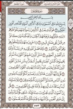 hilokal-notebook-image