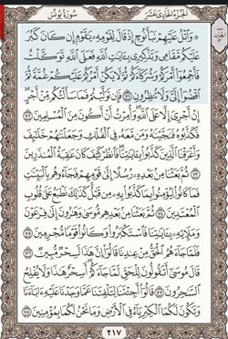 hilokal-notebook-image