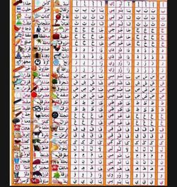 hilokal-notebook-image