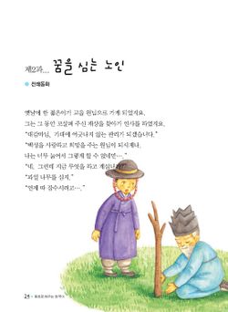 hilokal-notebook-image