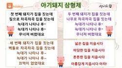 hilokal-notebook-image