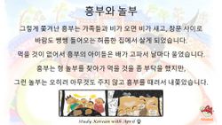 hilokal-notebook-image