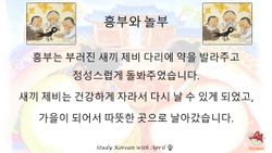 hilokal-notebook-image