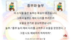 hilokal-notebook-image