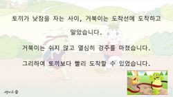 hilokal-notebook-image