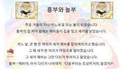 hilokal-notebook-image