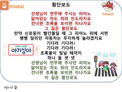 hilokal-notebook-image