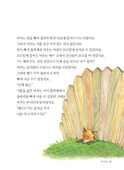hilokal-notebook-image