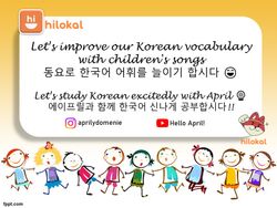 hilokal-notebook-image