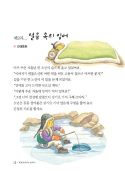 hilokal-notebook-image