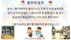 hilokal-notebook-image