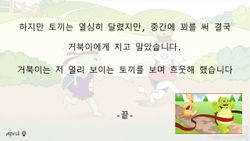 hilokal-notebook-image