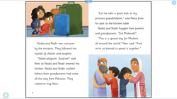 hilokal-notebook-image