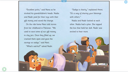 hilokal-notebook-image