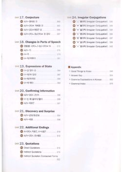 hilokal-notebook-image