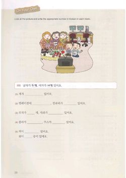 hilokal-notebook-image