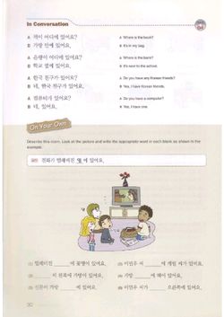 hilokal-notebook-image