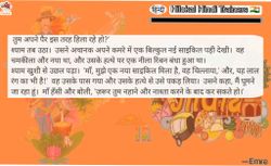 hilokal-notebook-image