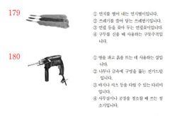hilokal-notebook-image