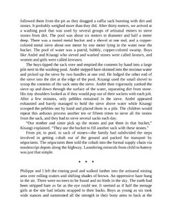 hilokal-notebook-image
