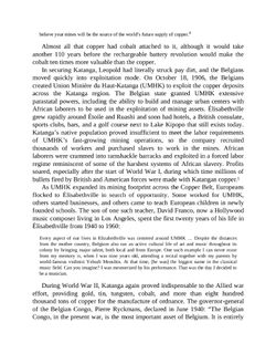 hilokal-notebook-image