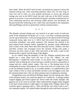 hilokal-notebook-image