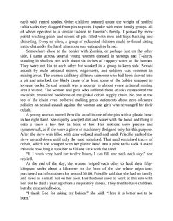 hilokal-notebook-image