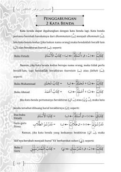 hilokal-notebook-image