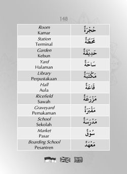 hilokal-notebook-image