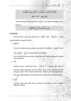 hilokal-notebook-image