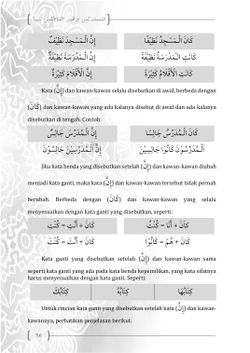 hilokal-notebook-image