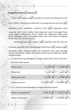 hilokal-notebook-image