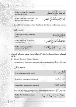 hilokal-notebook-image