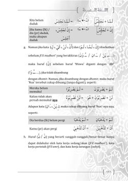 hilokal-notebook-image