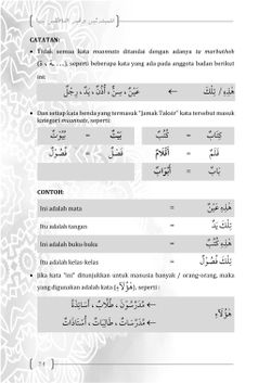 hilokal-notebook-image