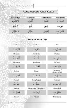 hilokal-notebook-image