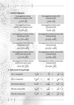 hilokal-notebook-image