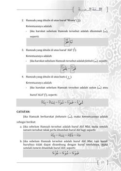 hilokal-notebook-image