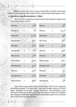 hilokal-notebook-image