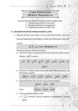 hilokal-notebook-image