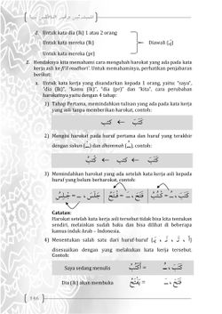 hilokal-notebook-image