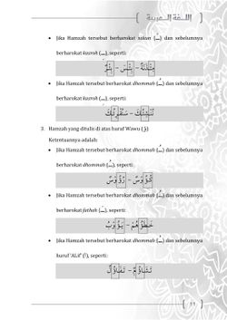hilokal-notebook-image