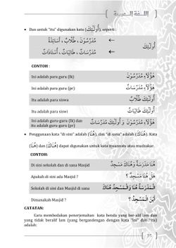 hilokal-notebook-image