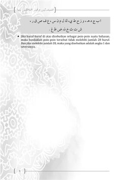 hilokal-notebook-image