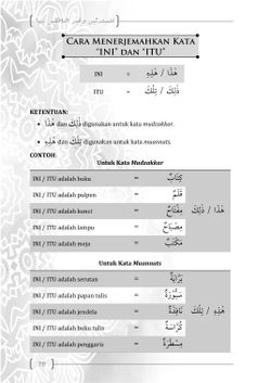 hilokal-notebook-image