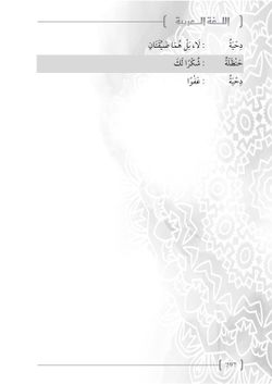 hilokal-notebook-image