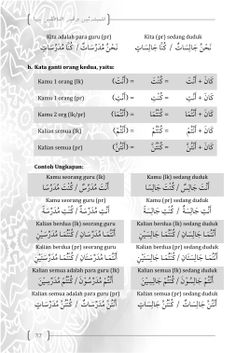 hilokal-notebook-image