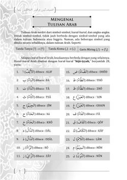 hilokal-notebook-image